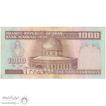 اسکناس 1000 ریال (نمازی - نوربخش) با مسجد الاقصی - تک - EF45 - جمهوری اسلامی
