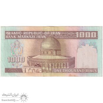 اسکناس 1000 ریال (نمازی - نوربخش) با مسجد الاقصی - تک - EF40 - جمهوری اسلامی
