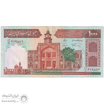 اسکناس 1000 ریال (نمازی - نوربخش) شماره کوچک - تک - AU53 - جمهوری اسلامی
