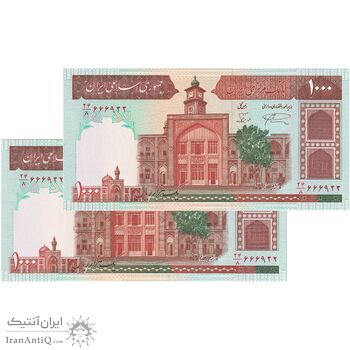 اسکناس 1000 ریال (نمازی - نوربخش) شماره کوچک - جفت - UNC64 - جمهوری اسلامی