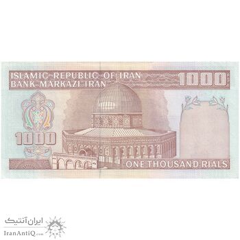 اسکناس 1000 ریال (محمدخان - عادلی) شماره بزرگ - نخ کامپیوتری - تک - UNC61 - جمهوری اسلامی