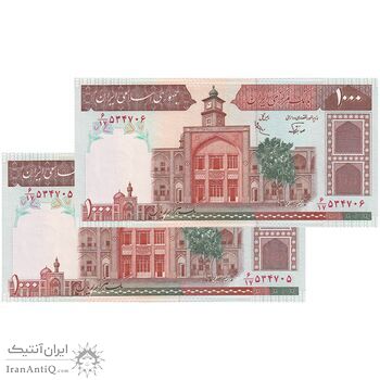 اسکناس 1000 ریال (نوربخش - عادلی) امضاء کوچک - شماره بزرگ - جفت - UNC64 - جمهوری اسلامی