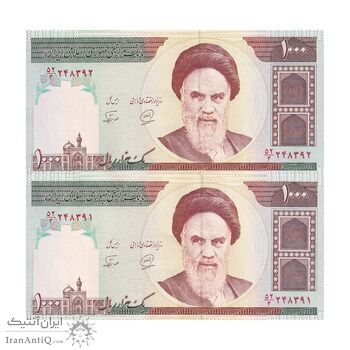 اسکناس 1000 ریال (محمدخان - نوربخش) تصویر امام - جفت - UNC64 - جمهوری اسلامی