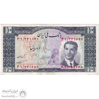 اسکناس 10 ریال 1332 - تک - AU55 - محمد رضا شاه