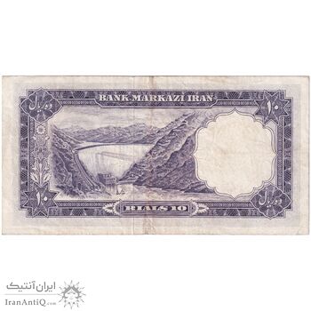 اسکناس 10 ریال 1340 - تک - EF40 - محمد رضا شاه