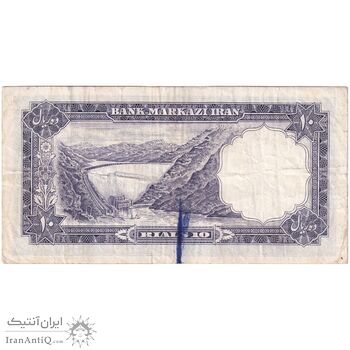 اسکناس 10 ریال 1340 - تک - VF35 - محمد رضا شاه