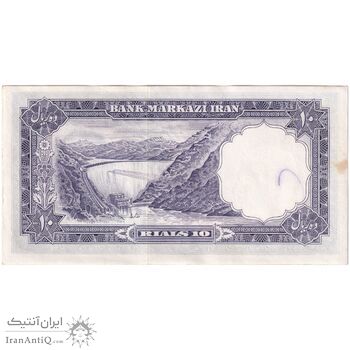 اسکناس 10 ریال 1340 - تک - UNC61 - محمد رضا شاه