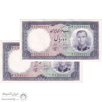 اسکناس 10 ریال 1340 - جفت - UNC63 - محمد رضا شاه