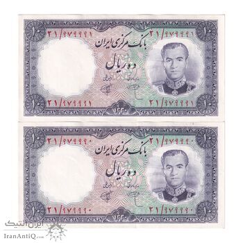 اسکناس 10 ریال 1340 - جفت - UNC63 - محمد رضا شاه