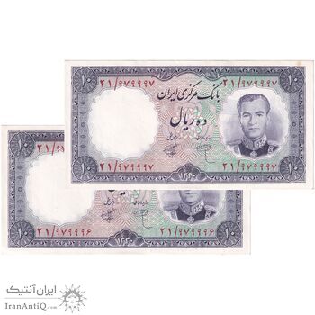 اسکناس 10 ریال 1340 - جفت - UNC62 - محمد رضا شاه