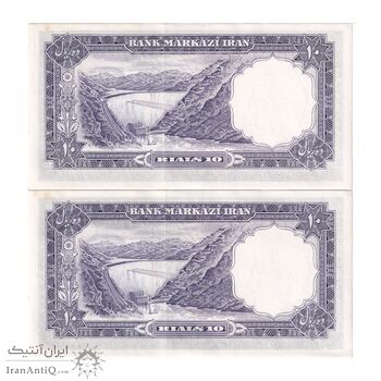 اسکناس 10 ریال 1340 - جفت - UNC62 - محمد رضا شاه