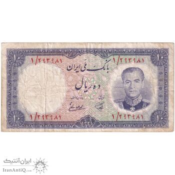 اسکناس 10 ریال 1337 - پرفیکس 1 - تک - VF30 - محمد رضا شاه