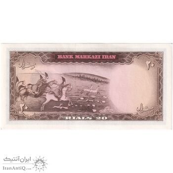اسکناس 20 ریال (بهنیا - سمیعی) - تک - UNC63 - محمد رضا شاه