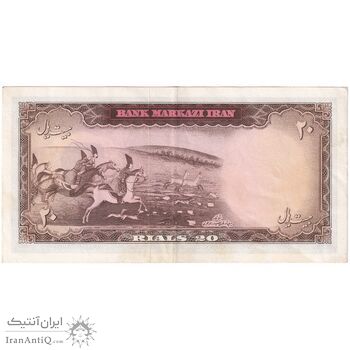 اسکناس 20 ریال (بهنیا - سمیعی) - تک - AU53 - محمد رضا شاه
