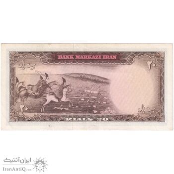 اسکناس 20 ریال (هویدا - سمیعی) - تک - AU55 - محمد رضا شاه