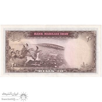 اسکناس 20 ریال (آموزگار - سمیعی) - تک - AU58 - محمد رضا شاه