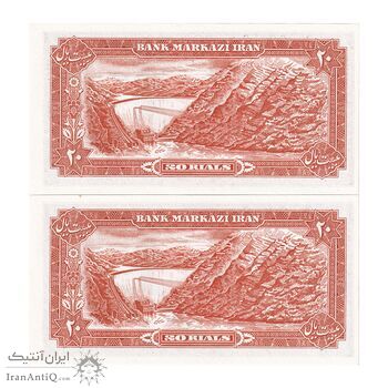 اسکناس 20 ریال (انصاری - مهران) ریال باز - جفت - UNC63 - محمد رضا شاه
