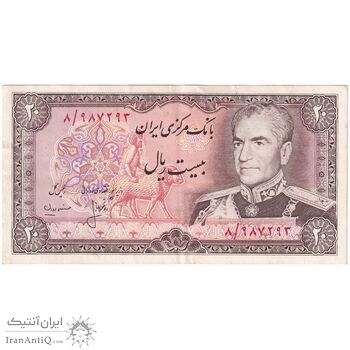 اسکناس 20 ریال (انصاری - مهران) ریال بسته - تک - AU50 - محمد رضا شاه