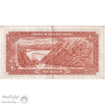 اسکناس 20 ریال (یگانه - خوش کیش) - تک - EF45 - محمد رضا شاه