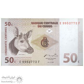اسکناس 50 سانتیم 1997 جمهوری دموکراتیک - تک - UNC62 - کنگو