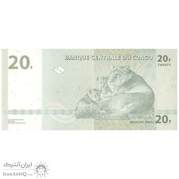 اسکناس 20 فرانک 2003 جمهوری دموکراتیک - تک - UNC66 - کنگو