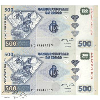 اسکناس 500 فرانک 2002 جمهوری دموکراتیک - با نقش الماس - جفت - UNC61 - کنگو