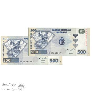 اسکناس 500 فرانک 2002 جمهوری دموکراتیک - با نقش الماس - جفت - UNC61 - کنگو
