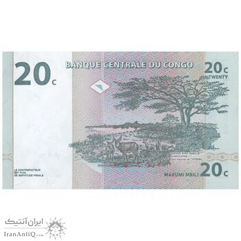 اسکناس 20 سانتیم 1997 جمهوری دموکراتیک - تک - UNC65 - کنگو