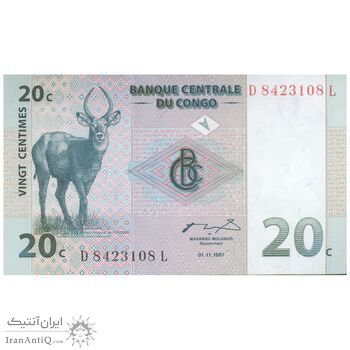 اسکناس 20 سانتیم 1997 جمهوری دموکراتیک - تک - UNC65 - کنگو