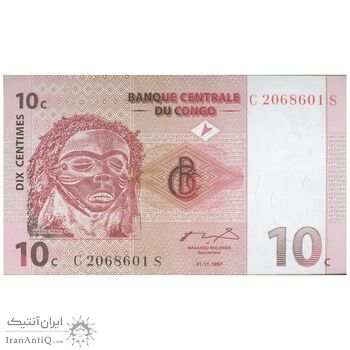اسکناس 10 سانتیم 1997 جمهوری دموکراتیک - تک - UNC64 - کنگو