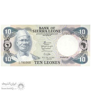 اسکناس 10 لئون 1984 نظام تک حزبی - سیاکا استیونز - تک - UNC63 - سیرالئون