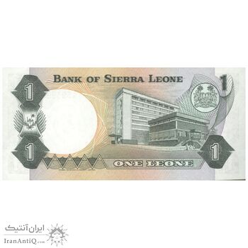 اسکناس 1 لئون 1981 نظام تک حزبی - سیاکا استیونز - تک - UNC61 - سیرالئون