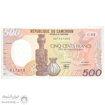 اسکناس 500 فرانک 1986 جمهوری - تک - UNC65 - کامرون