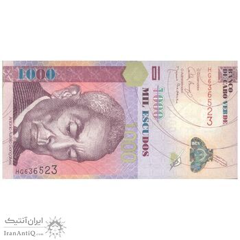 اسکناس 1000 اسکودو 2007 جمهوری - تک - UNC62 - کیپ ورد
