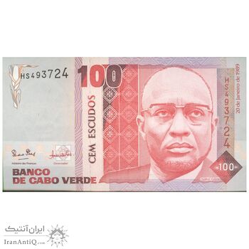اسکناس 100 اسکودو 1989 جمهوری - تک - UNC65 - کیپ ورد