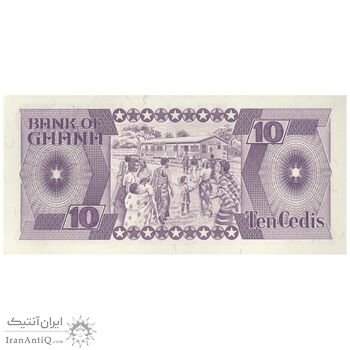 اسکناس 10 سدی 1984 جمهوری - تک - UNC65 - غنا