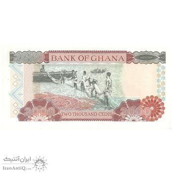 اسکناس 2000 سدی 1996 جمهوری - سایز کوچک - تک - UNC65 - غنا