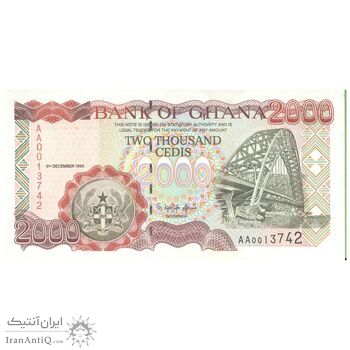 اسکناس 2000 سدی 1996 جمهوری - سایز کوچک - تک - UNC65 - غنا