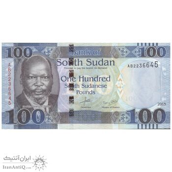 اسکناس 100 پوند 2015 جمهوری - تک - UNC63 - سودان جنوبی