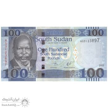 اسکناس 100 پوند 2017 جمهوری - تک - UNC63 - سودان جنوبی