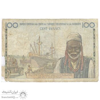 اسکناس 100 فرانک بدون تاریخ (1961-1962) - تک - G - آفریقای مرکزی (گابن)