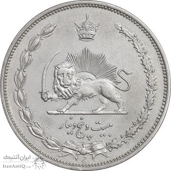 سکه 25 دینار 1310 نیکل - AU50 - رضا شاه