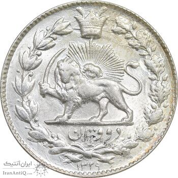 سکه 2 قران 1329 - MS64 - احمد شاه