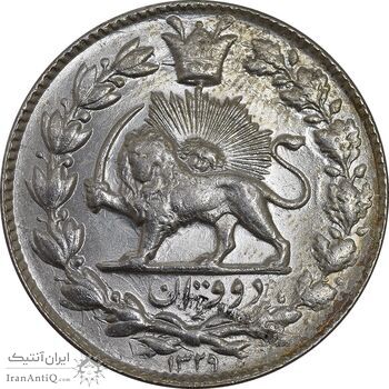 سکه 2 قران 1329 - MS64 - احمد شاه