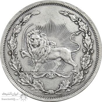 مدال نقره شیر دلان 1318 - EF - مظفرالدین شاه