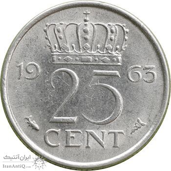 سکه 25 سنت 1963 یولیانا - MS62 - هلند