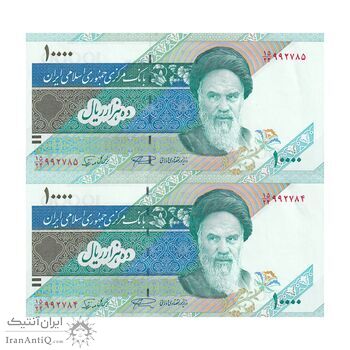 اسکناس 10000 ریال (نمازی - نوربخش) امام - جفت - UNC62 - جمهوری اسلامی