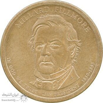 سکه یک دلار 2010P جمهوری فدرال - ریاست جمهوری میلارد فیلمور - AU50 - آمریکا