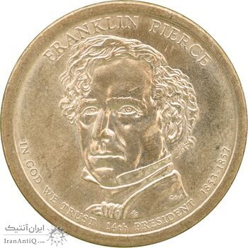 سکه یک دلار 2010P جمهوری فدرال - ریاست جمهوری فرانکلین پیرس - MS63 - آمریکا