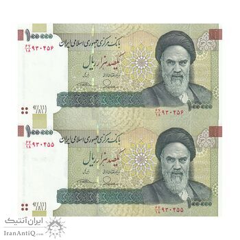 اسکناس 100000 ریال (طیب نیا - سیف) نخ نوع 1 - جفت - UNC64 - جمهوری اسلامی